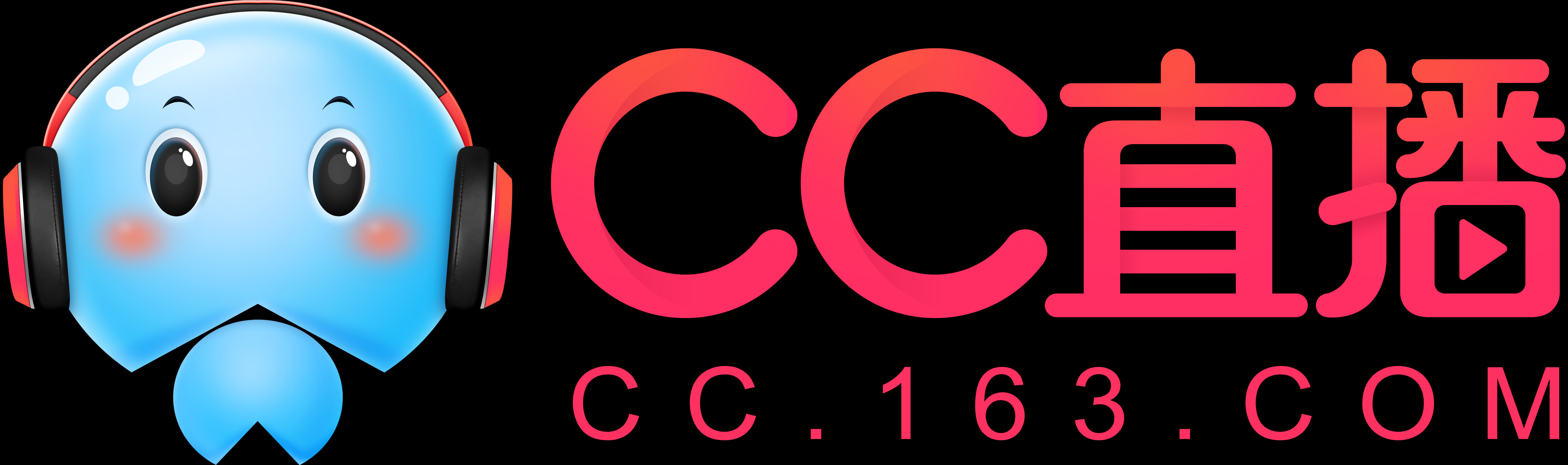 CC直播logo.jpg
