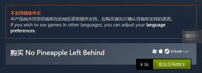 “不汉化就差评”变多 Steam和中国玩家需要更多磨合 ...